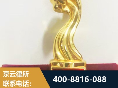 句容-企业厂房拆迁