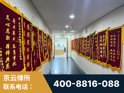 句容-企业展示图